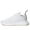 Adidas Originals (wmns) Adidas Nmd_r2 'crystal White'