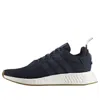 Adidas Originals Adidas Ultradream Bold Knit Sneaker In Black