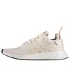 Adidas Originals (wmns) Adidas Nmd_r2 'linen White'
