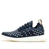 Adidas Originals (wmns) Adidas Nmd_r2 Pk 'collegiate Navy'