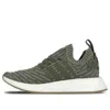 Adidas Originals Nmd R2 Leather-trimmed Primeknit Sneakers In Green