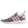 Adidas Originals (wmns) Adidas Nmd_r2 Primeknit 'wonder Pink' In Gray