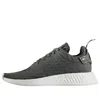 Adidas Originals (wmns) Adidas Nmd_r2 'utility Ivy' In Green