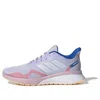 Adidas Originals (wmns) Adidas Novafvse X 'purple Tint'