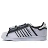 Adidas Originals (wmns) Adidas Olivia Oblanc X Ji Won Choi X Superstar