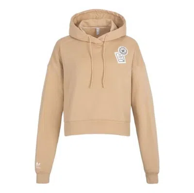 Adidas Originals (wmns) Adidas Origianls X Yu Nagaba X Su Yiming Hoodies 'beige' In Nude
