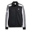Adidas Originals (wmns) Adidas Original Adibreak Tt Jacket 'black White' In Multi