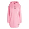Adidas Originals (wmns) Adidas Original Andre Saraiva Hooded Dress 'pink'