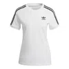 Adidas Originals Logo-embroidered T-shirt In White