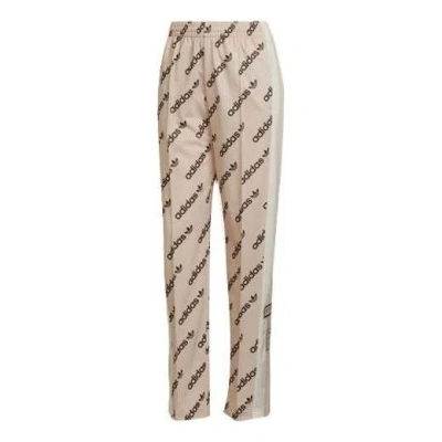 Adidas Originals (wmns)  Adibreak Pants 'beige' In Neutral
