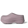 Adidas Originals Adidas Adifom Stan Smith Platform Mule