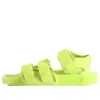Adidas Originals (wmns)  Adilette 'volt' In Green