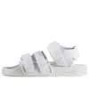 Adidas Originals (wmns)  Adilette 'white'