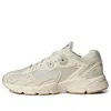 Adidas Originals (wmns)  Astir 'cream'