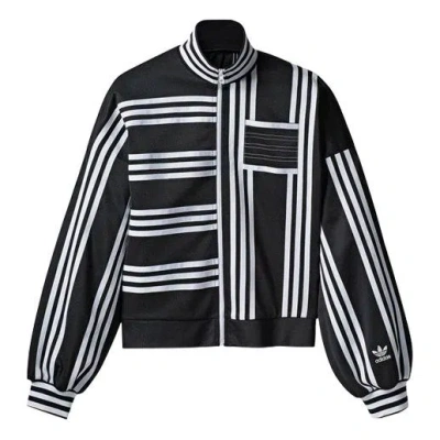 Adidas Originals (wmns)  By Ji Won Choi Tracktop Black/white