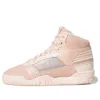 Adidas Originals (wmns)  Carerra Pink