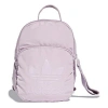 Adidas Originals (wmns)  Classic Mini Backpack 'soft Vision' In Purple