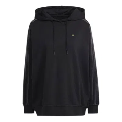 Adidas Originals (wmns)  Cotton Sweatshirts 'black'