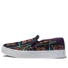 Adidas Originals (wmns)  Courtvantage