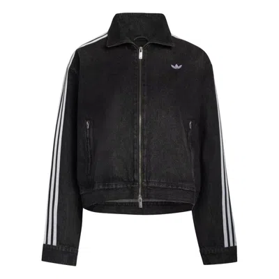 Adidas Originals (wmns)  Denim Lacing Fb Jacket 'black'