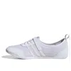 Adidas Originals (wmns)  Diona 2.0 'white'