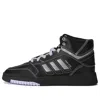 Adidas Originals (wmns)  Drop Step Black