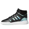 Adidas Originals (wmns)  Drop Step 'black Blue'