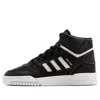 Adidas Originals Adidas Hoops 4.0 Mid Sportswear Basketball Sneaker In Black