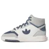 Adidas Originals (wmns)  Drop Step Ix Shoes 'white Grey Blue'