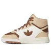 Adidas Originals (wmns)  Drop Step Ix Shoes 'white Khaki Brown'