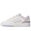 Adidas Originals (wmns)  Drop Step Low Wdirectional Shoes 'white Purple'