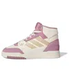 Adidas Originals (wmns)  Drop Step Se 'sail Pink Tan'