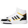 Adidas Originals (wmns)  Drop Step 'white Yellow Black'