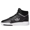 Adidas Originals (wmns)  Drop Step Xl 'black Gray'