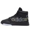 Adidas Originals (wmns)  Drop Step Xl 'black White'