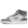 Adidas Originals (wmns)  Drop Step Xl 'light Gray'