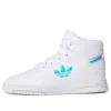 Adidas Originals (wmns)  Drop Step Xl 'white'