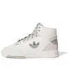 Adidas Originals (wmns)  Drop Step Xl 'white Grey'
