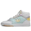 Adidas Originals (wmns)  Drop Step Xl 'white Multi-color'