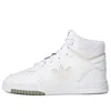 Adidas Originals (wmns)  Drop Step Xl 'white Pink'
