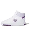 Adidas Originals (wmns)  Drop Step Xl 'white Purple'