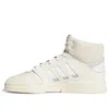 Adidas Originals (wmns)  Drop Step Xlt