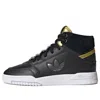Adidas Originals (wmns)  Drop Step Xlt 'black Gold White'