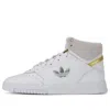Adidas Originals (wmns)  Drop Step Xlt White/yellow