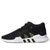 Adidas Originals (wmns)  Eqt Adv Racing 'black White' In Multi