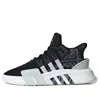 Adidas Originals (wmns)  Eqt Bask Adv 'black Green White'