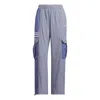 Adidas Originals (wmns)  Exclusives Pants 'purple'
