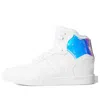 Adidas Originals (wmns)  Extaball Up