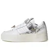 Adidas Originals (wmns)  Forum Bonega 'marbled'