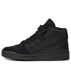 Adidas Originals (wmns)  Forum High 'black'